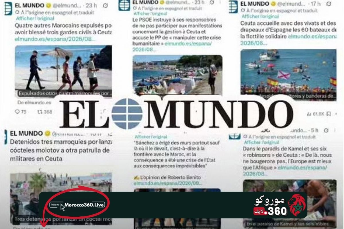 17 مقالا و13 تغريدة في 12 ساعة فقط.. ما الذي تفعله El Mundo وما الذي لا يفعله إعلامنا؟