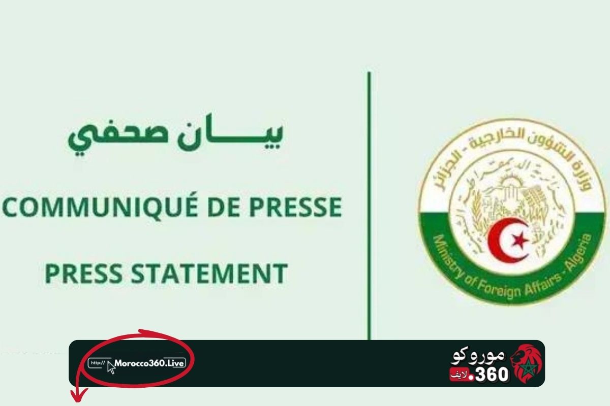 الجزائر تقطع علاقاتها مع الإمارات.. قرار تصعيدي يطرح أسئلة حول حسابات النظام الجزائري