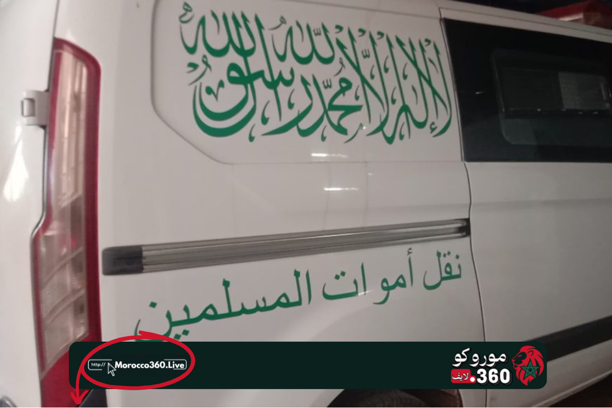 بوجدور.. روائح كريهة تكشف وفاة سيدة مسنة داخل منزلها
