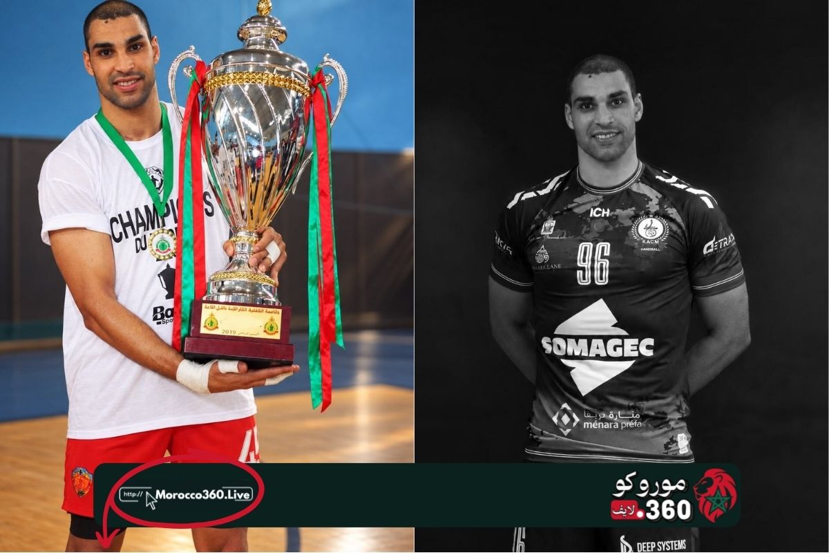 وفاة لاعب الكوكب المراكشي لكرة اليد يوسف قصي