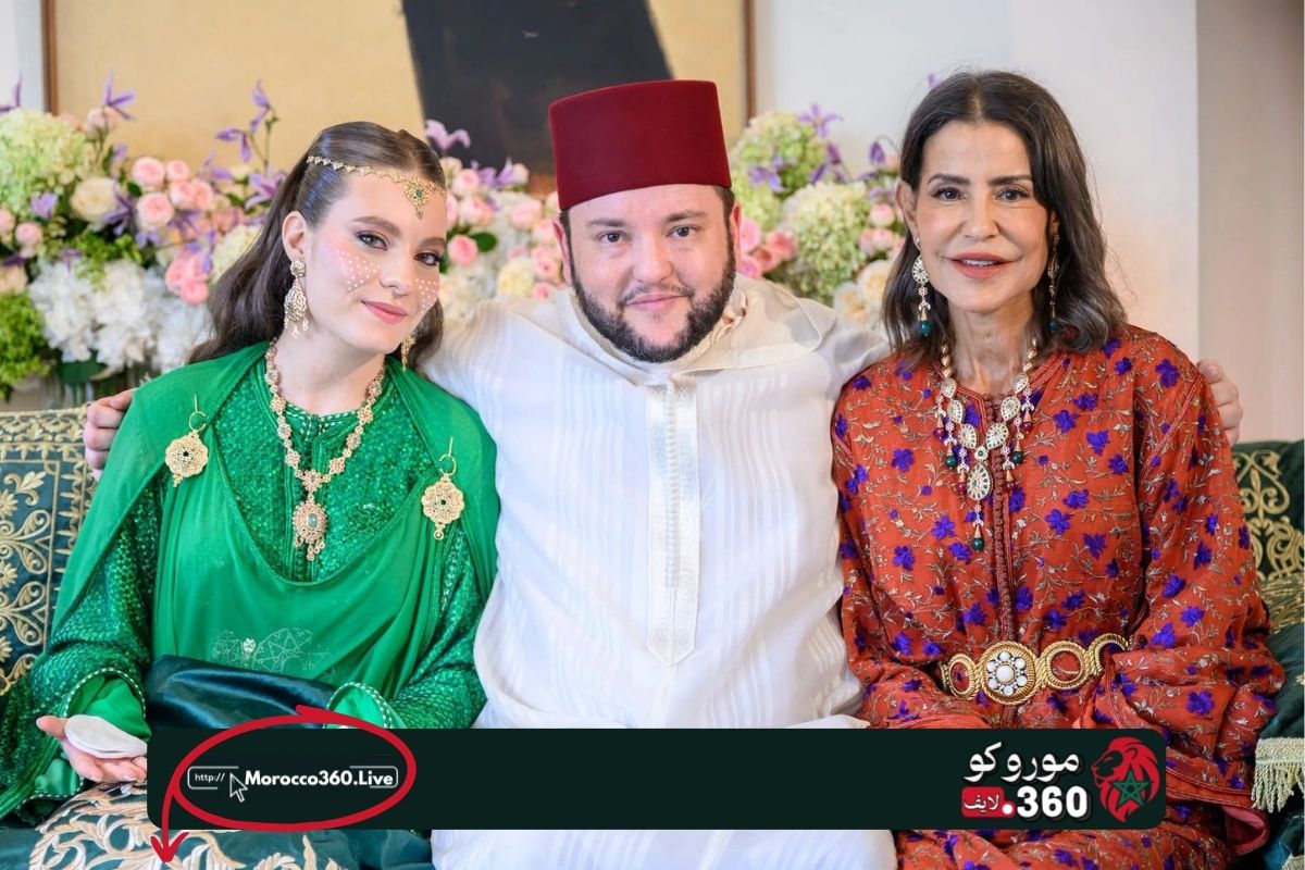 بمباركة من الملك محمد السادس – عقد قران مولاي إدريس الفيلالي نجل الأميرة للا مريم