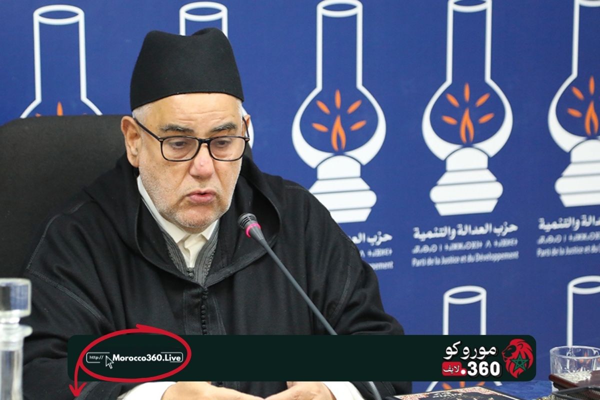 بنكيران: “المغاربة جربوا البيجيدي وكيعرفوه”