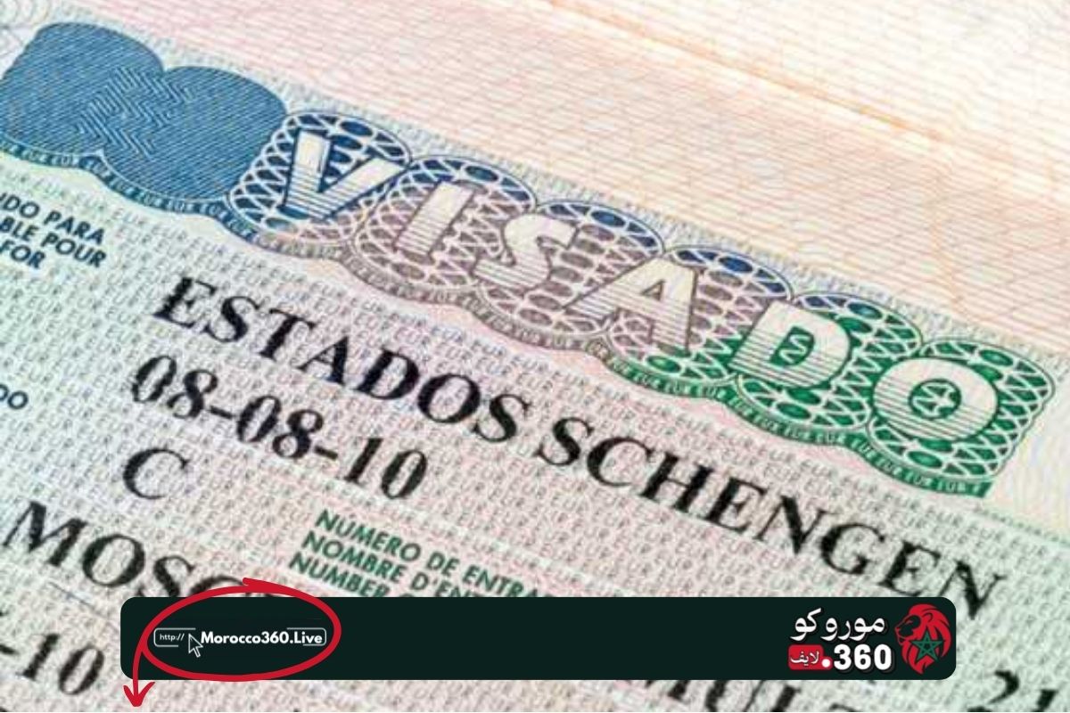 فيزا إسبانيا للمغاربة 2026.. BLS تُجدّد نظام حجز المواعيد لقطع الطريق على تجارة السماسرة