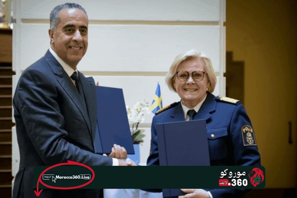 الشرطة السويدية تمتدح التعاون الأمني مع الرباط بعد تسليم مطلوبين سويديين