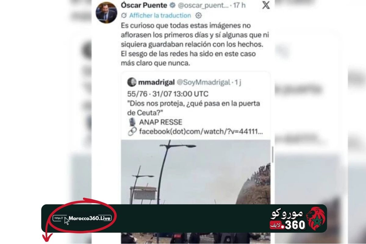 وزير النقل الإسباني ينشر مشاهد لتدخل الأمن المغربي على حدود سبتة ويدحض روايات متداولة